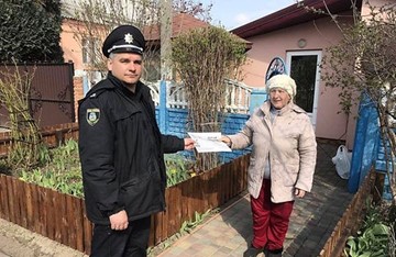 *Лейтенант Боканов*