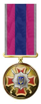 http://zakon2.rada.gov.ua/laws/file/imgs/13/p394867n341-13.jpg