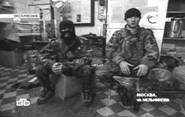Moscow theatre hostage crisis